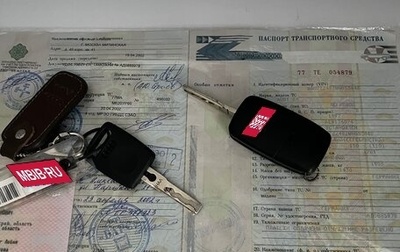 Audi A6, 1997 год, 230 000 рублей, 1 фотография