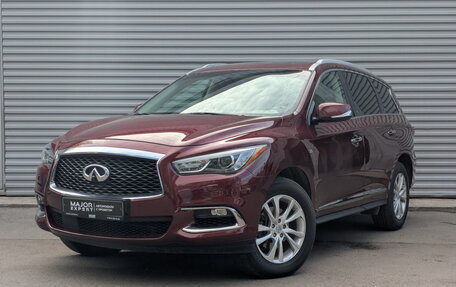 Infiniti QX60 I рестайлинг, 2019 год, 3 500 000 рублей, 1 фотография