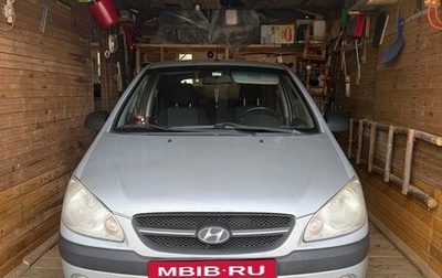 Hyundai Getz I рестайлинг, 2008 год, 800 000 рублей, 1 фотография