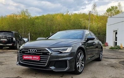 Audi A6, 2020 год, 5 500 000 рублей, 1 фотография