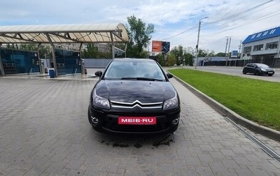 Citroen C4 II рестайлинг, 2008 год, 630 000 рублей, 1 фотография