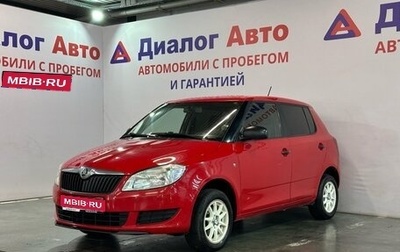 Skoda Fabia II, 2013 год, 552 000 рублей, 1 фотография