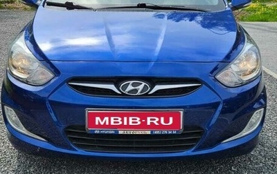 Hyundai Solaris II рестайлинг, 2012 год, 999 999 рублей, 1 фотография