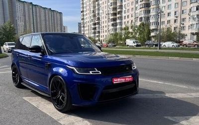 Land Rover Range Rover Sport II, 2018 год, 9 450 000 рублей, 1 фотография