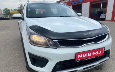 KIA Rio IV, 2018 год, 1 020 000 рублей, 1 фотография