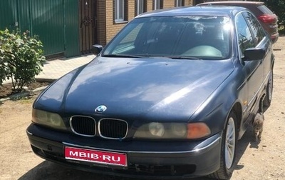 BMW 5 серия, 1998 год, 535 000 рублей, 1 фотография