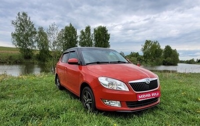 Skoda Fabia II, 2013 год, 820 000 рублей, 1 фотография