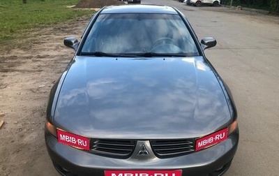 Mitsubishi Galant VIII, 2002 год, 450 000 рублей, 1 фотография