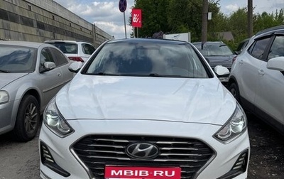 Hyundai Sonata VII, 2017 год, 1 900 000 рублей, 1 фотография