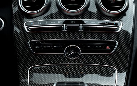 Mercedes-Benz C-Класс, 2016 год, 2 100 000 рублей, 15 фотография