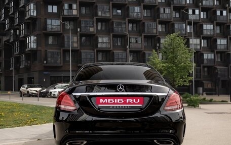 Mercedes-Benz C-Класс, 2016 год, 2 100 000 рублей, 7 фотография