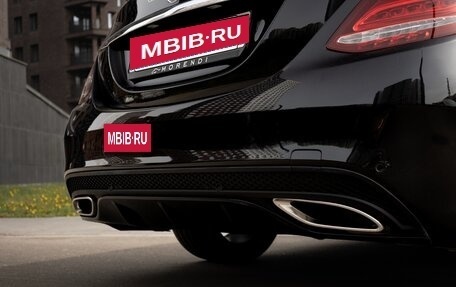 Mercedes-Benz C-Класс, 2016 год, 2 100 000 рублей, 6 фотография