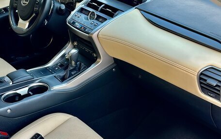 Lexus NX I, 2019 год, 3 000 000 рублей, 4 фотография