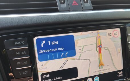 Skoda Octavia, 2015 год, 2 155 000 рублей, 3 фотография