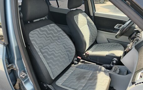 Skoda Fabia II, 2009 год, 591 000 рублей, 14 фотография