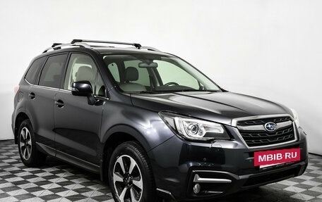 Subaru Forester, 2017 год, 2 598 000 рублей, 3 фотография