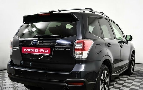Subaru Forester, 2017 год, 2 598 000 рублей, 5 фотография