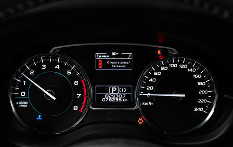 Subaru Forester, 2017 год, 2 598 000 рублей, 10 фотография