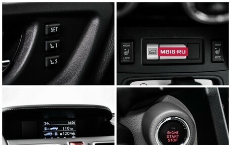 Subaru Forester, 2017 год, 2 598 000 рублей, 16 фотография