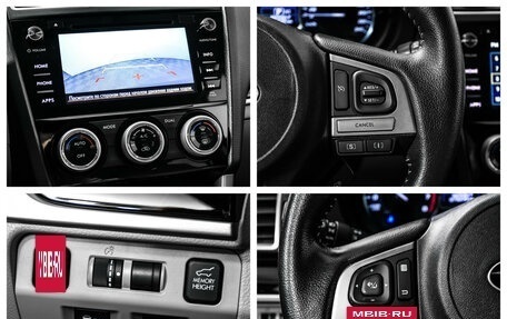 Subaru Forester, 2017 год, 2 598 000 рублей, 15 фотография