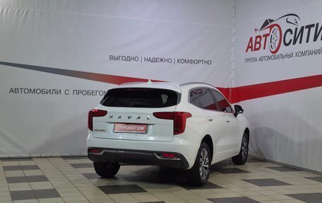 Haval Jolion, 2023 год, 1 840 000 рублей, 7 фотография
