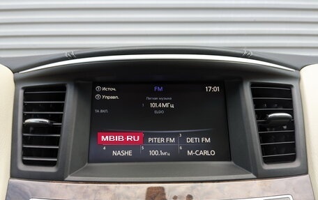 Infiniti QX60 I рестайлинг, 2019 год, 3 500 000 рублей, 19 фотография