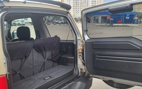 Mitsubishi Pajero iO, 1998 год, 550 000 рублей, 4 фотография