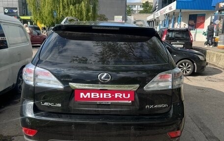 Lexus RX III, 2009 год, 2 100 000 рублей, 4 фотография