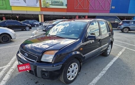 Ford Fusion I, 2007 год, 445 000 рублей, 2 фотография