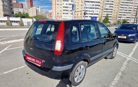 Ford Fusion I, 2007 год, 445 000 рублей, 7 фотография