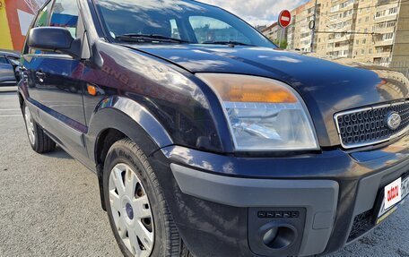 Ford Fusion I, 2007 год, 445 000 рублей, 11 фотография