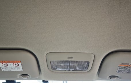Toyota Vitz, 2007 год, 700 000 рублей, 12 фотография