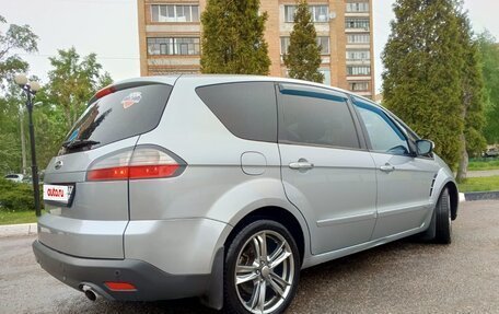 Ford S-MAX I, 2008 год, 835 000 рублей, 12 фотография