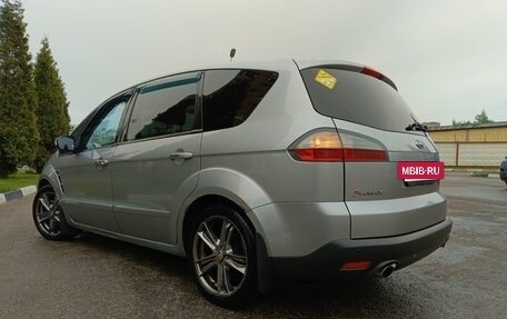 Ford S-MAX I, 2008 год, 835 000 рублей, 9 фотография