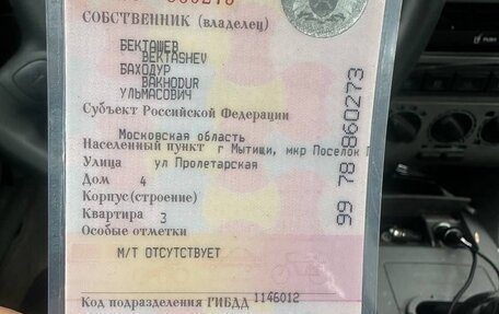 Daewoo Matiz I, 2007 год, 70 000 рублей, 10 фотография