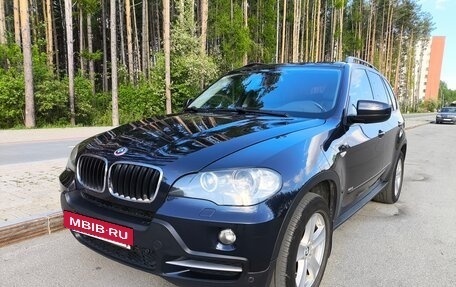 BMW X5, 2008 год, 2 060 000 рублей, 2 фотография