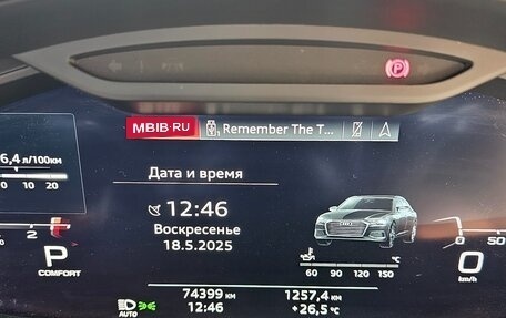 Audi A6, 2020 год, 5 500 000 рублей, 14 фотография