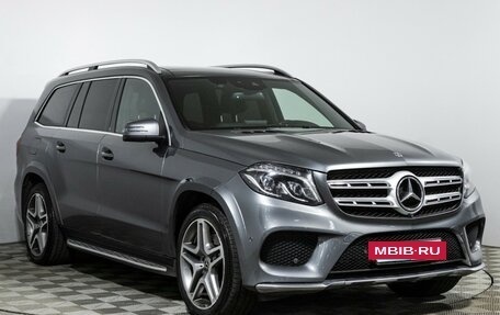 Mercedes-Benz GLS, 2017 год, 3 979 898 рублей, 3 фотография