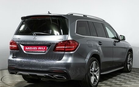 Mercedes-Benz GLS, 2017 год, 3 979 898 рублей, 5 фотография