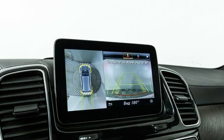 Mercedes-Benz GLS, 2017 год, 3 979 898 рублей, 19 фотография