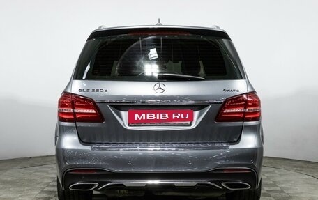 Mercedes-Benz GLS, 2017 год, 3 979 898 рублей, 6 фотография