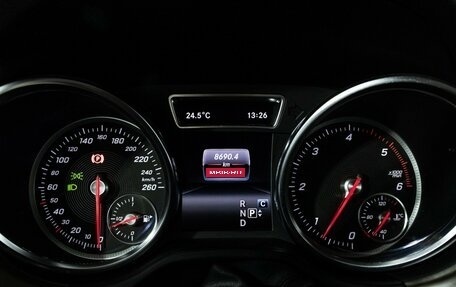 Mercedes-Benz GLS, 2017 год, 3 979 898 рублей, 12 фотография