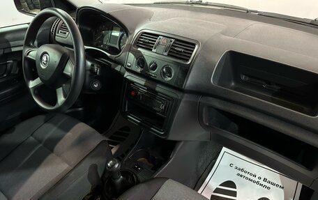 Skoda Fabia II, 2013 год, 552 000 рублей, 8 фотография