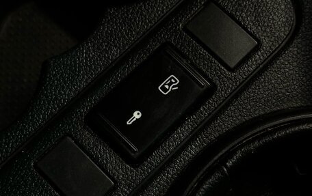 Skoda Fabia II, 2013 год, 552 000 рублей, 14 фотография