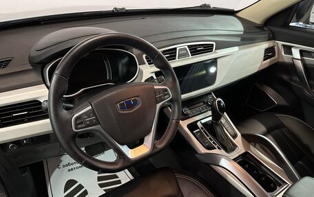 Geely Atlas I, 2020 год, 1 672 000 рублей, 5 фотография