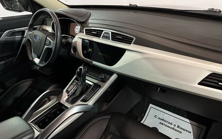 Geely Atlas I, 2020 год, 1 672 000 рублей, 8 фотография