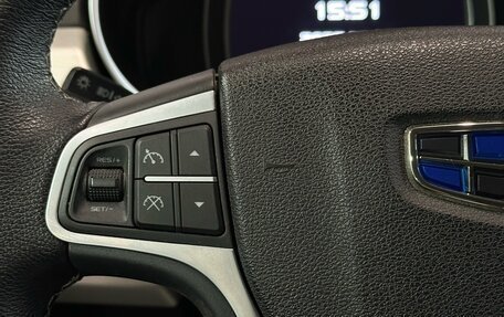 Geely Atlas I, 2020 год, 1 672 000 рублей, 9 фотография