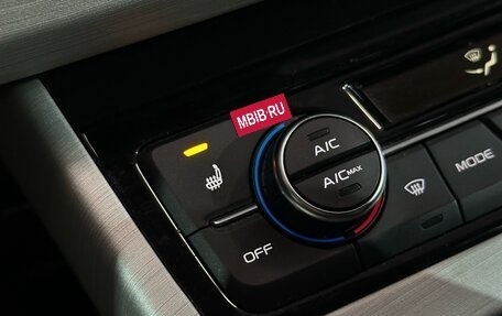 Geely Atlas I, 2020 год, 1 672 000 рублей, 16 фотография