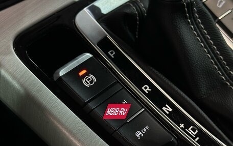 Geely Atlas I, 2020 год, 1 672 000 рублей, 20 фотография