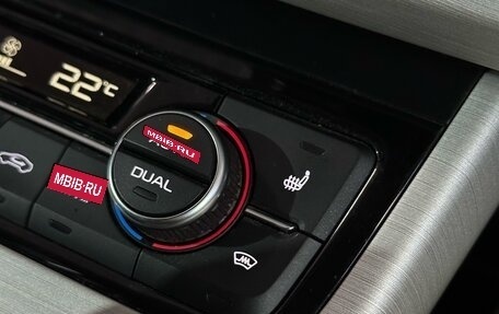 Geely Atlas I, 2020 год, 1 672 000 рублей, 17 фотография